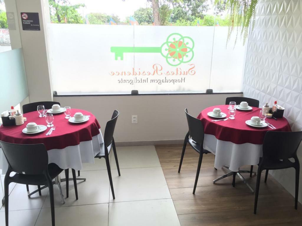 Suites Residence 헤시피 외부 사진